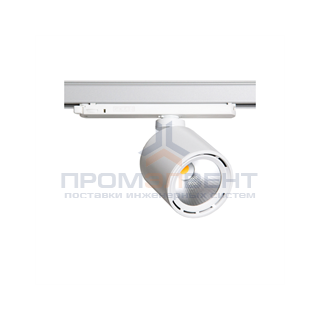 GOAL 1206/C/840 1.05A FLf(50) white