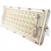 05-35 Прожектор светодиодный, "трансформер", smd, 50Вт, IP65, 4500Лм, 4000К, 220-240В/50Гц, 212х107х27мм, белый, металл.