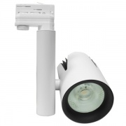 Трековый трехфазный светодиодный светильник Foton FL-LED LUXSPOT-S 45W 4000K 230V WHITE 4500Lm