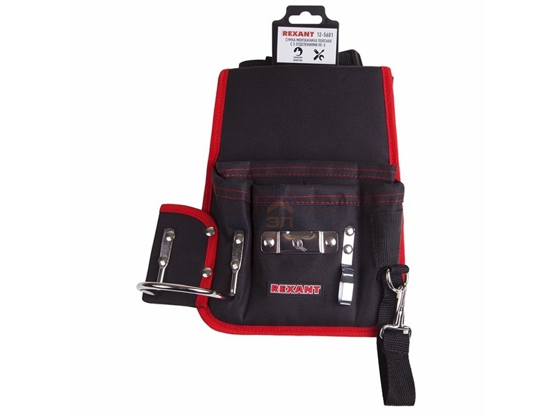 Сумка монтажника поясная с 5 отделениями RE-5